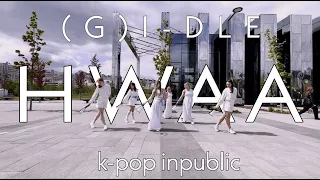 [K-POP IN PUBLIC | ONE TAKE] INTRO + (G)I-DLE ((여자)아이들) - HWAA by LOSTS | RUSSIA