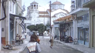 Vacation in Kymi (1973)
