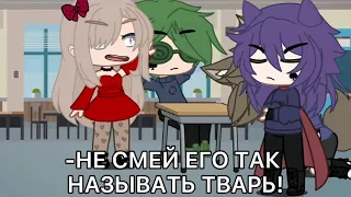 ~ВНИМАНИЕ ИДЁТ ПИКОВЫЙ КОРОЛЬ~ (незнаю как назвать)