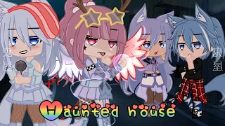 HAUNTED HOUSE//GCMV//Gacha Club//By Chuxia//Part 6 of DARKSIDE//Flash warning//"ᴛʜᴇ ʙᴜʟʟʏ"//