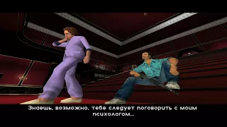 Прохождение GTA Vice City (PC) на 100% - Часть 65 (Финал)