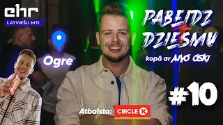 Pabeidz Dziesmu #10 ar @Aivo Oskis