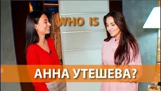 WHO IS Анна Утешева: вошла в ТОП-10 лучших фотографов России