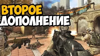 ВТОРОЕ ДОПОЛНЕНИЕ ► Call Of Duty: Modern Warfare 3 Спецоперации DLC 2 Прохождение На Русском