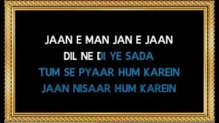 Janeman Janeja Dil Ne Di Ye - Karaoke - Vishwasghaat - Kumar Sanu & Lata Mangeshkar