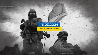 752 день войны: статистика потерь россиян в Украине
