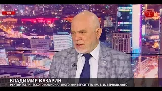 Казарин: В первые же дни оккупации Крыма в ТНУ истребили отделение крымскотатарского языка