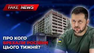 Зеленський проти амністії дезертирів, в Україні заборонять фото та відео роботи працівників ТЦК