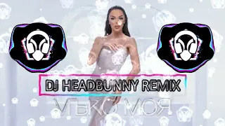 Galena - Mako moya | Галена - Мъко моя ( DJ Headbunny Remix 2024)