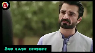 Jaan e Jahan Episode 35 Full Today Super Review - [Eng Sub] - Jaane Jahan Episode 35 Super Explained