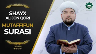 083 Mutaffifun surasi | Shayx Alijon qori