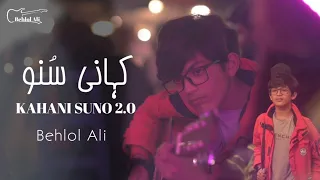 Kahani Suno 2.0 Official Music | Behlol Ali | Tribute Kaifi Khalil | Song 2023