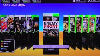 XBOX360 E - Коллекция freeboot игр №1