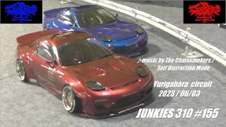RC DRIFT ラジドリ 札幌百合が原JUNKIES 310 #155  music by The Chainsmokers, bludnymph / Self Distraction Mode