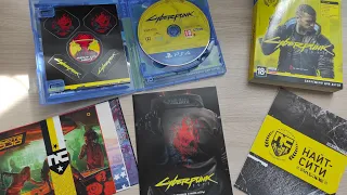 Cyberpunk 2077 распаковка коллекционного издания