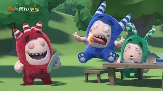 Oddbods - 奇宝萌兵 - 全集第 551 集