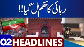 Court Huge Decision | Dunya News Headlines 02:00 AM | 30 August 2023