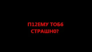 (ФЕЙК!) Взлом канала Карусель (10.05.2013)