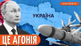 ВАЖКІ УДАРИ ПО УКРАЇНІ: окупанти витратять всі ракети на зупинку контрнаступу ЗСУ?