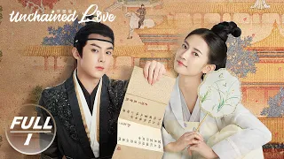 【 FULL】Unchained Love EP01 | 浮图缘 | iQIYI