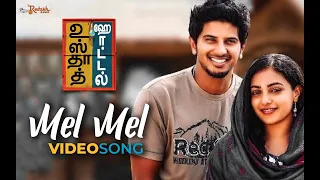 Mel Mel Video Song | Ustad Hotel  | Dulquer Salmaan |Vishnu | Bhavasree | Nithya Menen | Thilakan