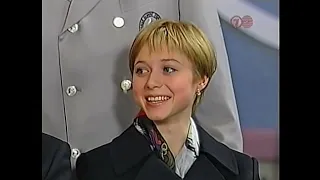Tamara Moskvina is invited to Australia - 1998 Olympics Studio Interview
