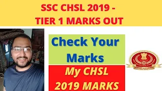 SSC CHSL 2019 MARKS OUT | MY SCORE CARD