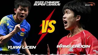 Wang Chuqin vs Yuan Licen | MEN'S Team - 2023 Chinese Super League