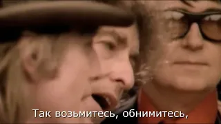 The Traveling Wilburys - Handle with Care (Russian Subtitles)