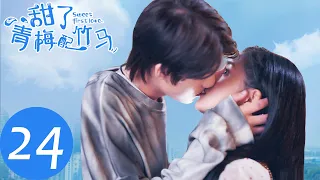 ENG SUB【Sweet First Love】END EP24——Starring: Ryan Ren, Kabby Xu