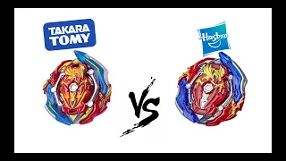 Hasbro vs takara tomy , union Achilles