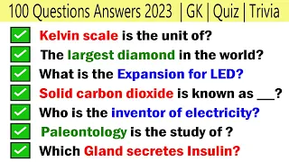 100 Update GK General Knowledge GK Questions Answers 2024 | GK | Quiz | Trivia | India GK