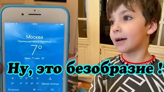 Максим Галкин снял на видео разговор со своим сыном Гарри