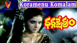 Koramenu Komalam | Dharmakshetram Telugu Movie Songs | Bala Krishna | Divya Bharathi | V9 videos