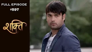 Shakti - 7th September 2018 - शक्ति - Full Episode