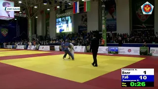 50 kg Ахмаров Х Атажахов А 22 09 2014 Т3 Международный турнир памяти Т З  Кадырова, ГРОЗНЫЙ 2014