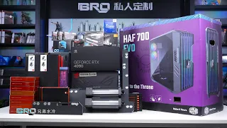 「BRO」4K PC BUILD CoolerMaster HAF 700 EVO With13900KF+RTX4090.酷冷至尊HAF 700 EVO RTX4090公版#pcbuild