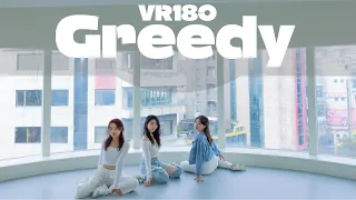 [VR180]Ariana Grande - Greedy  | Redy Choreography Dance  COVER | Danc Cover