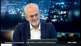 ΤΟ ΠΟΛΙΤΙΚΟ ΣΥΣΤΗΜΑ ΜΕΤΑ ΤΗΝ 25η Ιουνίου - Η Ελλάδα μπροστά στις παγκόσμιες προκλήσεις