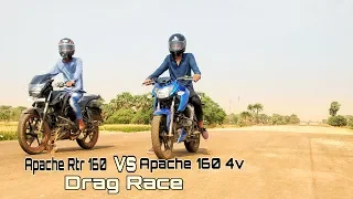 Apache 160 4v vs Apache RTR 160 Drag Race