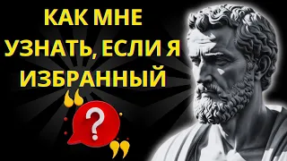 🔇ИЗБРАННЫЕ | Глубокие связи и сила одиночества 🔇