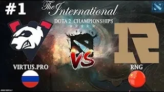 МАТЧ ДНЯ! | Virtus.Pro vs RNG #1 (BO3) The International 2019