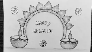 Diwali Special Diya Drawing // How To Draw Beautiful Diya // Kids Drawing // Pencil Sketching