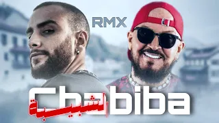 Cheb Bilal X Draganov - CHABIBA / الشبيـبة -  REMIX 2024 ( 𝑲𝟏𝑴𝑼𝑺𝑰𝑪 )