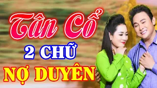 TIM RỘN RÀNG Với Tân Cổ Giao Duyên Hay Nhất Miền Tây Hiện Nay - Tân Cổ Miền Tây Hay Ngất Ngây