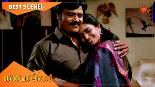 Pandavar Illam - Best Scenes | 26 Nov 2020 | Sun TV Serial | Tamil Serial