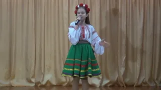Ананенко Міла, 12 років "Слава Україні!"