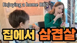 Enjoying a home BBQ | Koreanfood | KoreanBBQ | AMWF