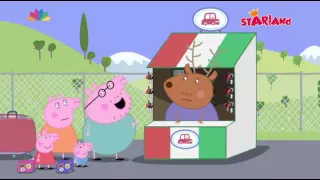 PEPPA Πεταμε για διακοπες