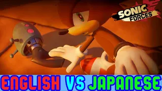 Sonic Forces Cutscene Comparison: OC's Fear Against Infinite (English VS Japanese)